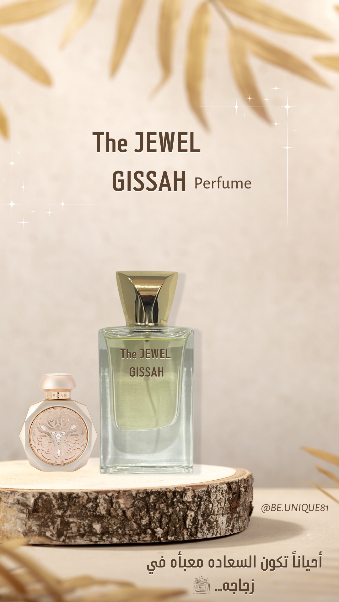 The jewel GISSAH