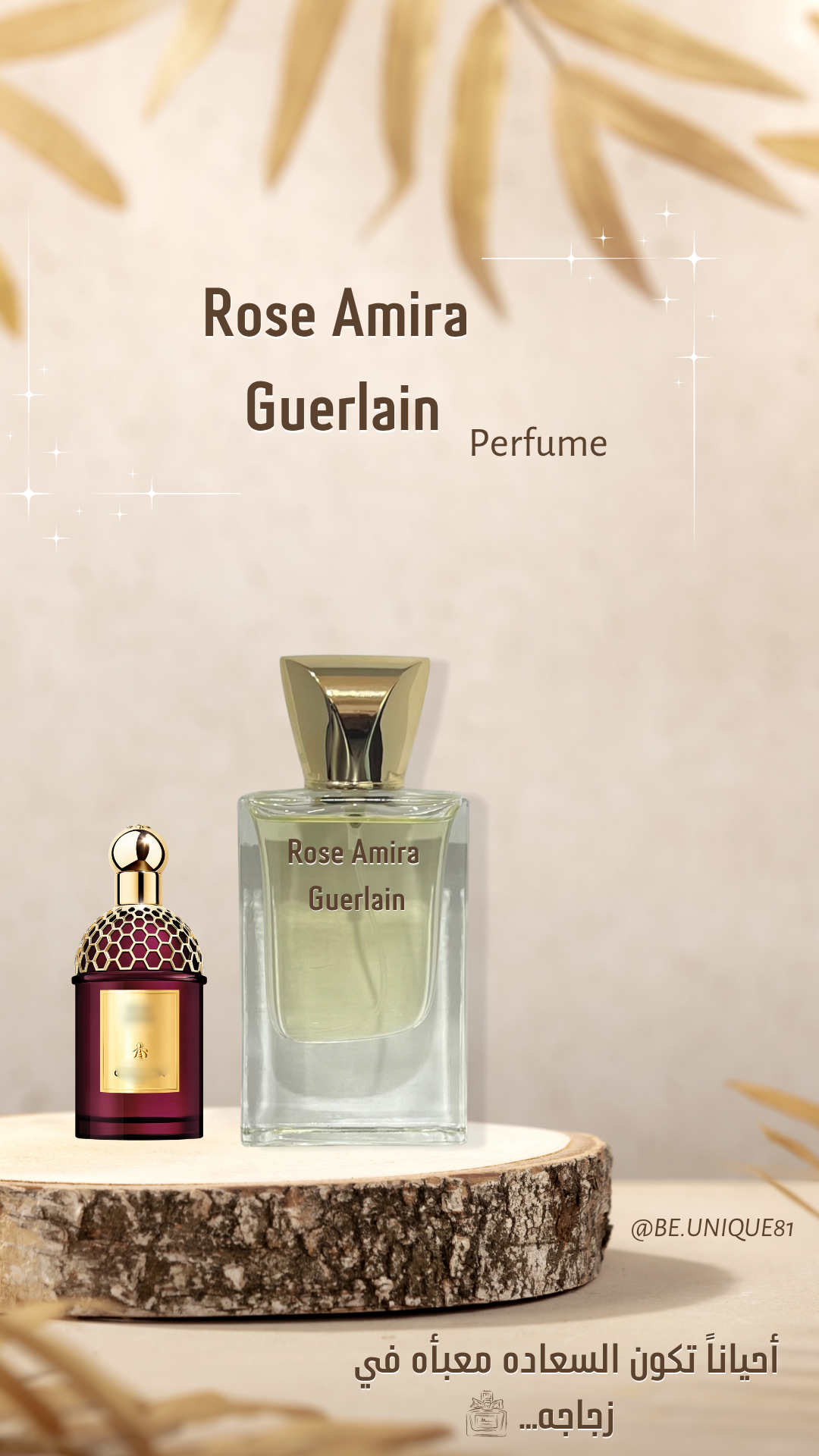 Rose Amira Guerlain