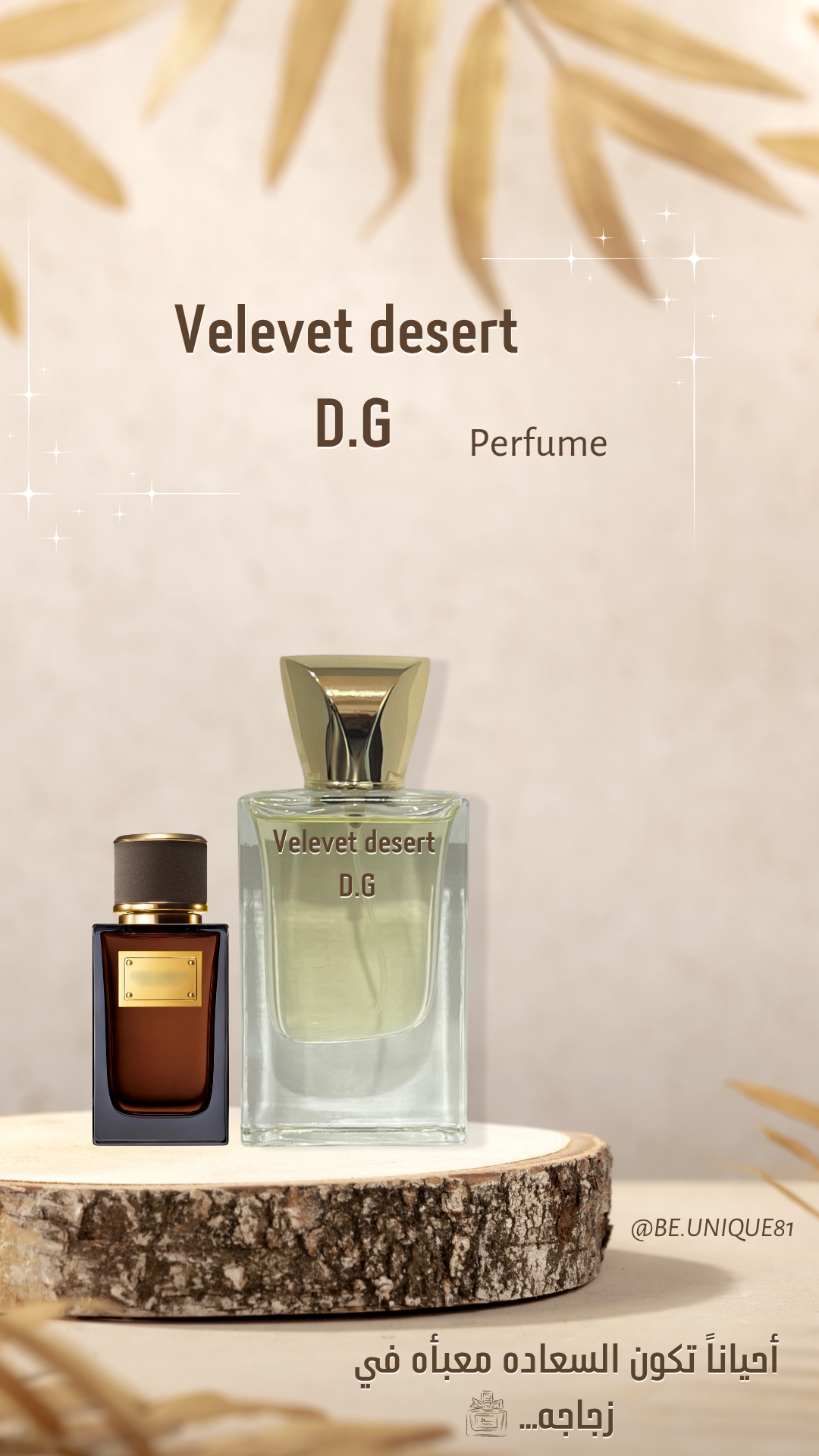 Velevet desert DG