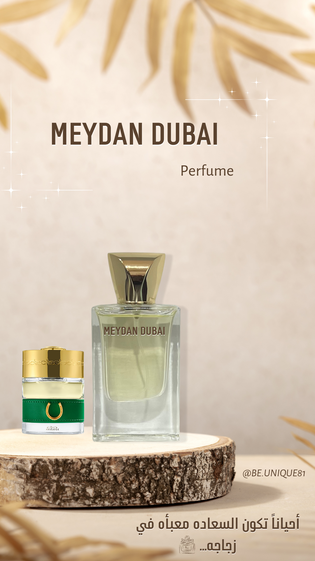 MEYDAN DUBAI