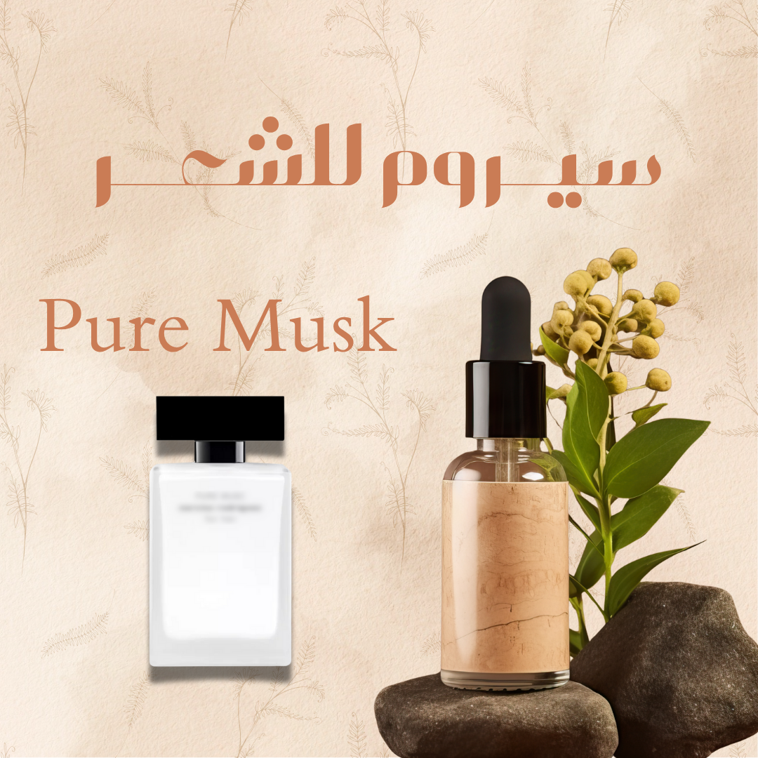 PURE MUSK HAIR SERUM