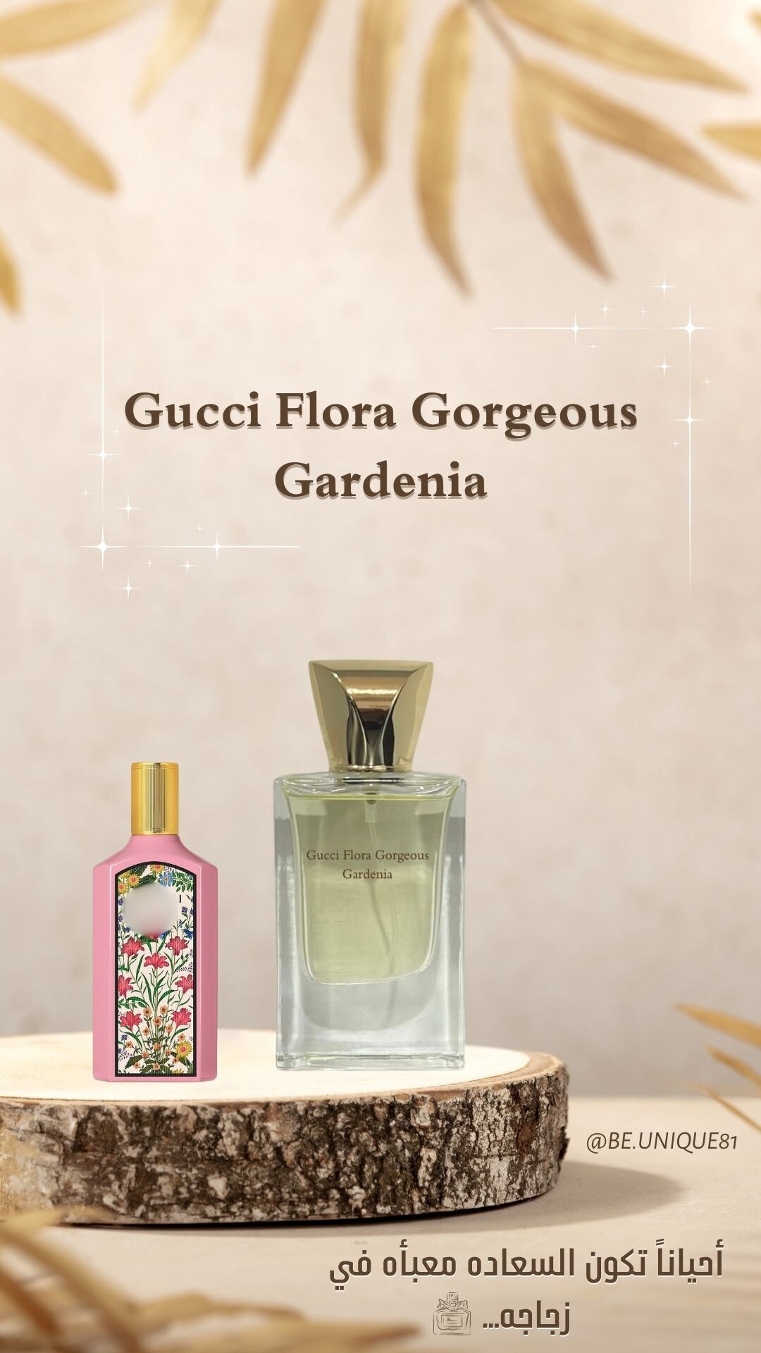 Gucci Flora Gorgeous Gardenia