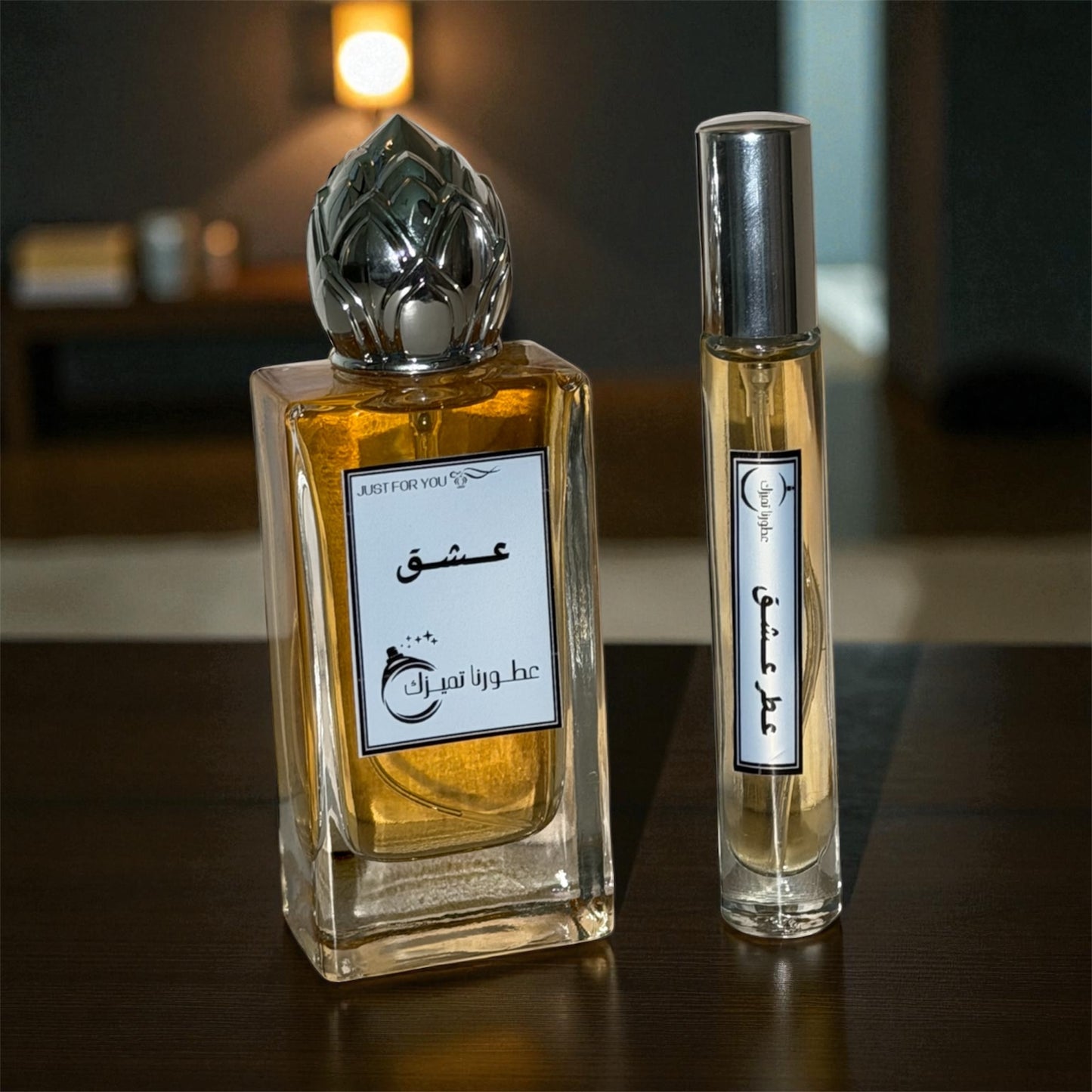 عـطـر عـشـق
