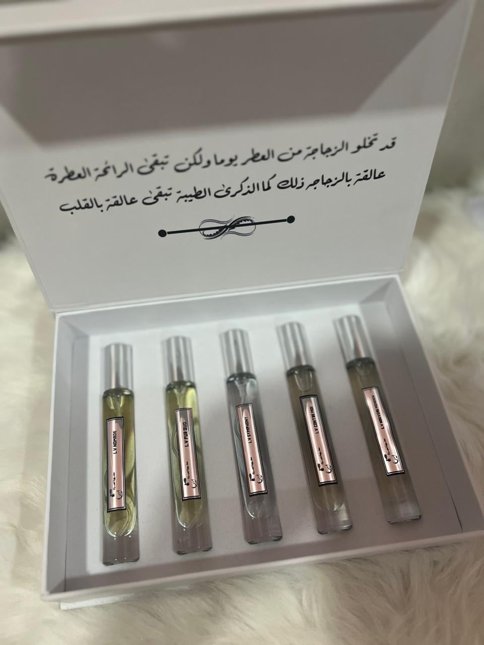 بوكس الفخامة