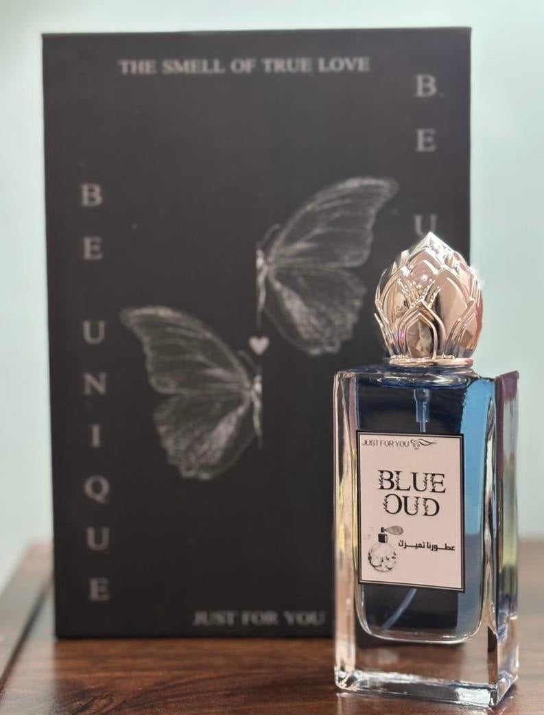 بوكس العطر الأزرق