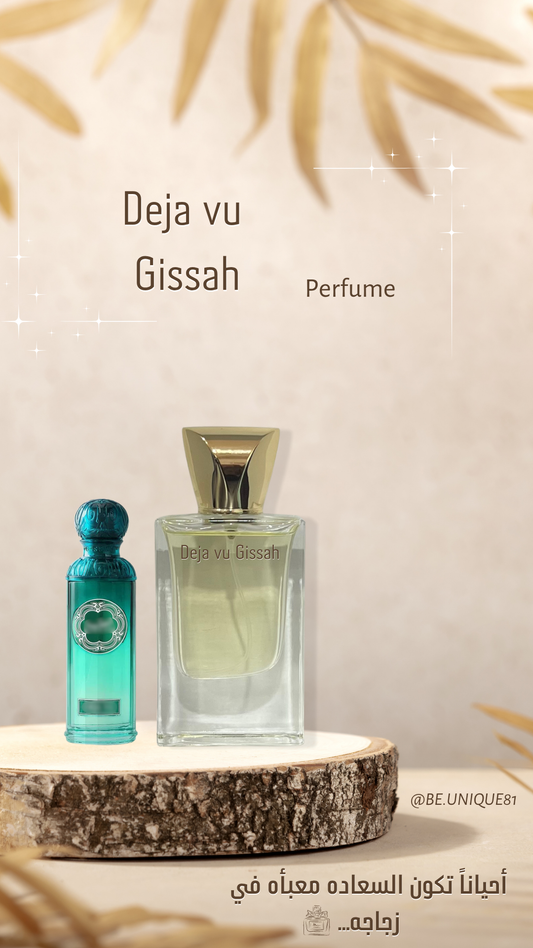 Deja vu Gissah