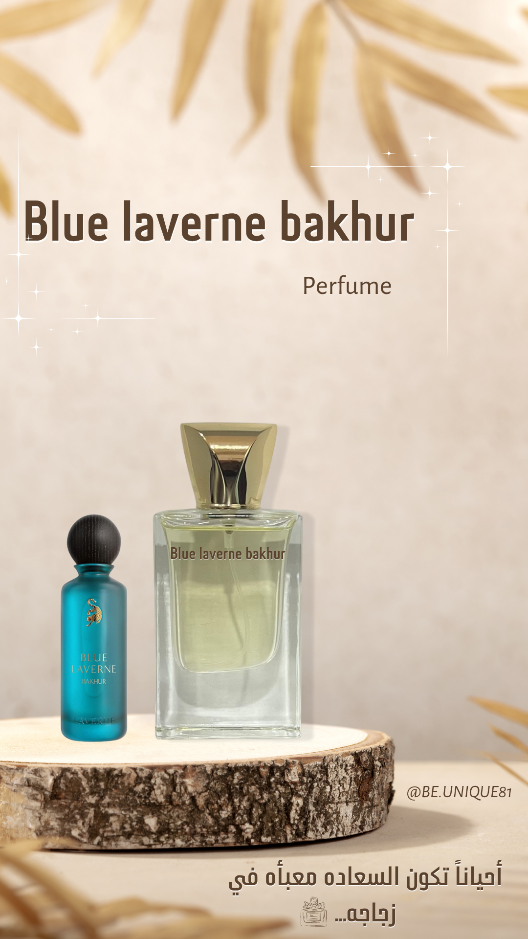 Blue laverne bakhur