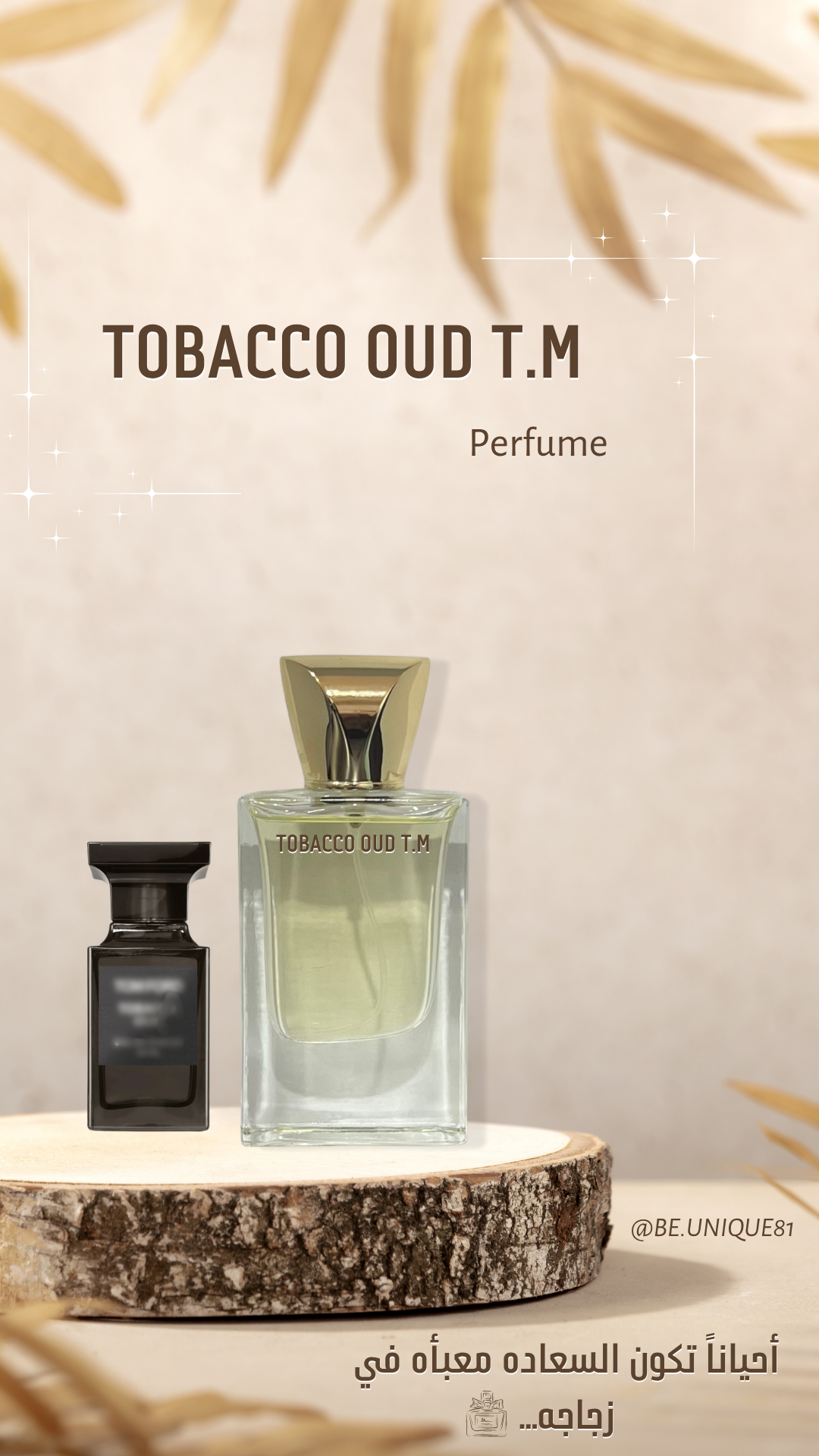 TOBACCO OUD