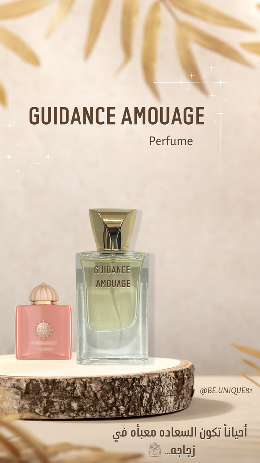 Guidance amouage