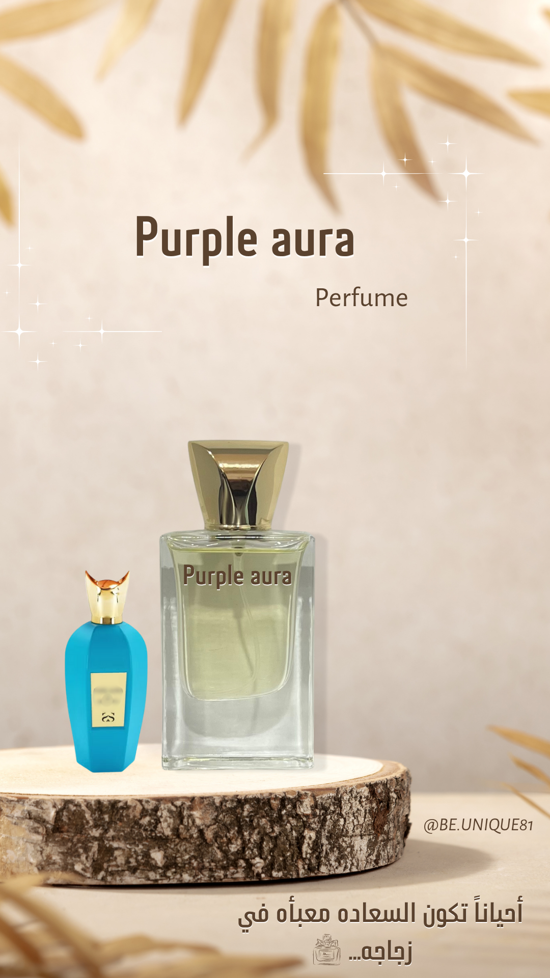 Purple aura