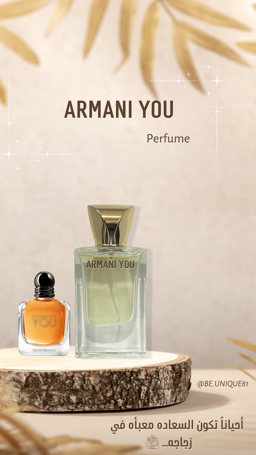 ARMANI YOU