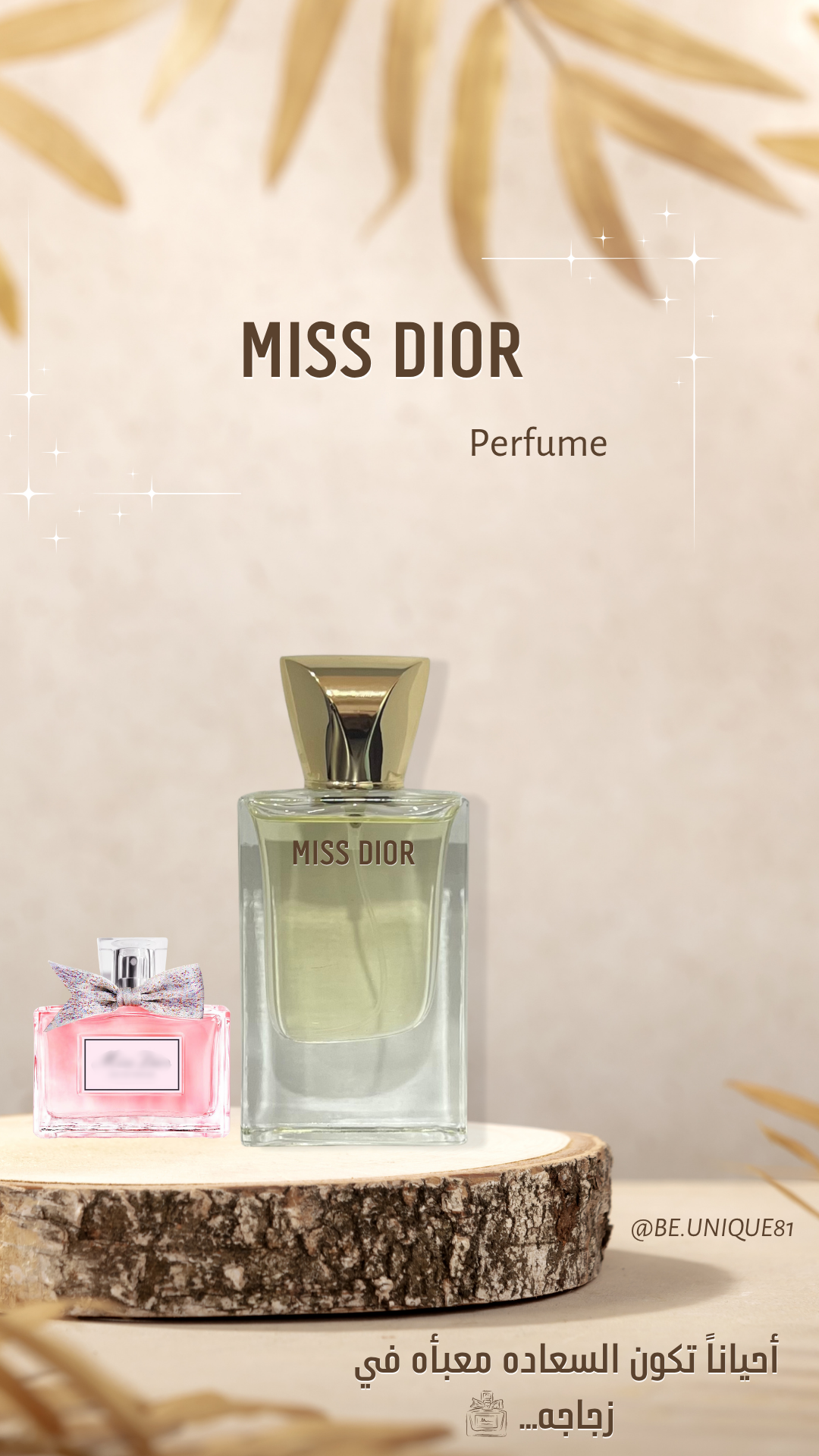 MISS DIOR