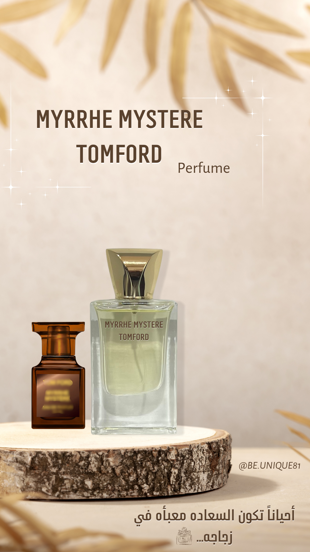 MYRRHE MYSTERE TOMFORD