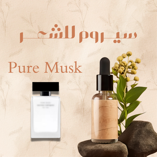 PURE MUSK HAIR SERUM