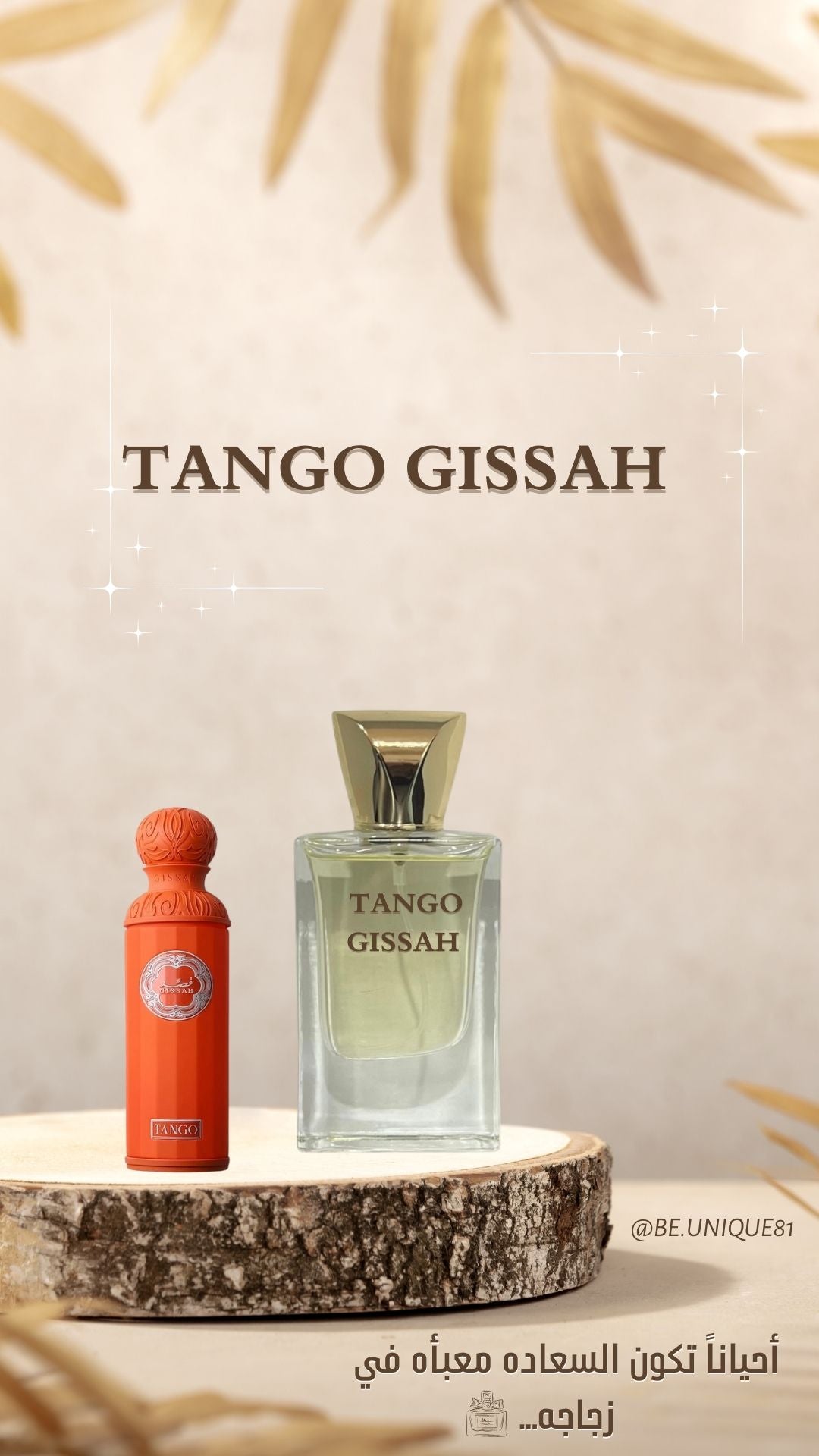 TANGO GISSAH